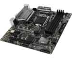 USED - MSI MORTAR B360 GAMING MOTHERBOARD
