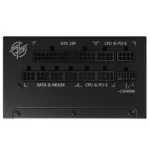 MSI MPG A1000G PCIE5 1000 WATT 80 Plus Gold Certified Fully Modular Power Supply(10 YEARS WARRANTY) - Image 3