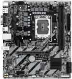 GIGABYTE H810M H DDR5 ULTRA MOTHERBOARD(3 YEARS WARRANTY) - Image 2